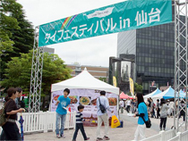 日本はフェスティバルの季節 イメージ1