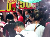 タイ国内での危険と注意 イメージ1