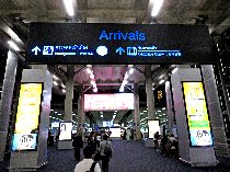 要注意：厳しくなったタイの入国規制 イメージ3