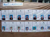 2026年の2月はイベントの目白押し イメージ1