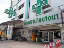 高齢者のひとり旅 イメージ4